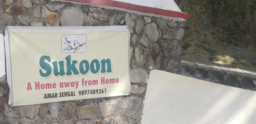 Others 5, Sukoon.Homestay, Dehradun