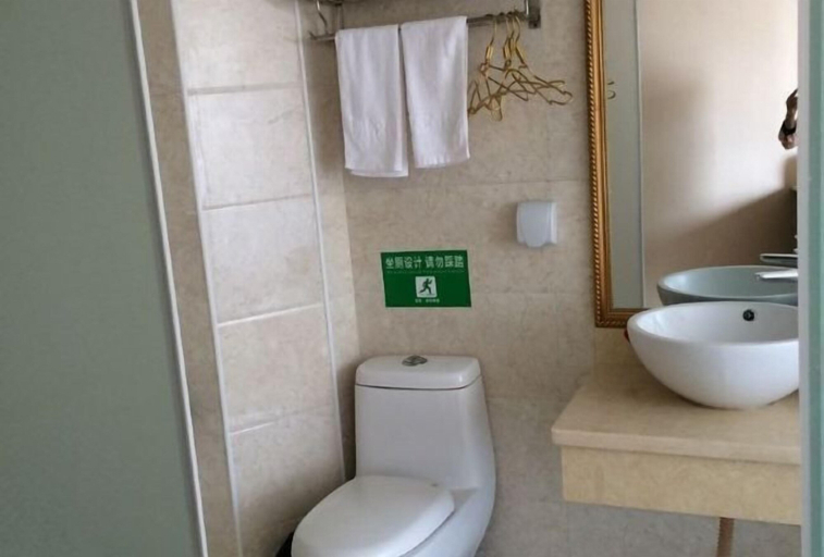 Bathroom 4, Mingyue International Hotel, Yichun
