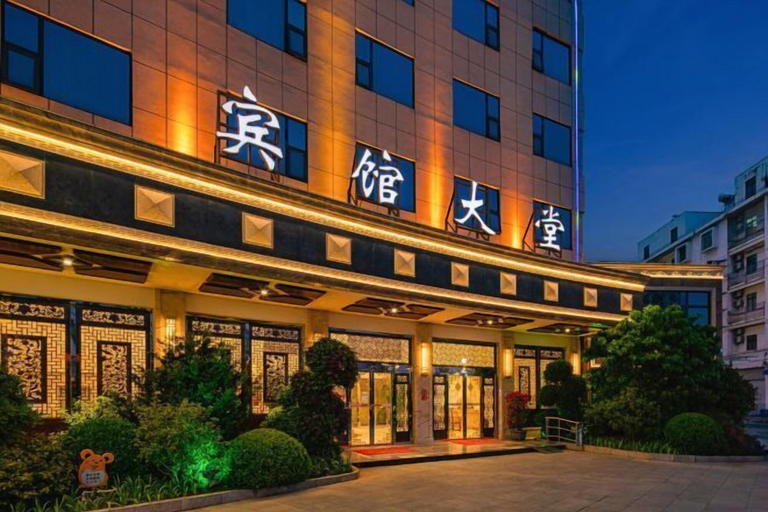 Exterior & Views 2, Wenhe Hotel, Beihai