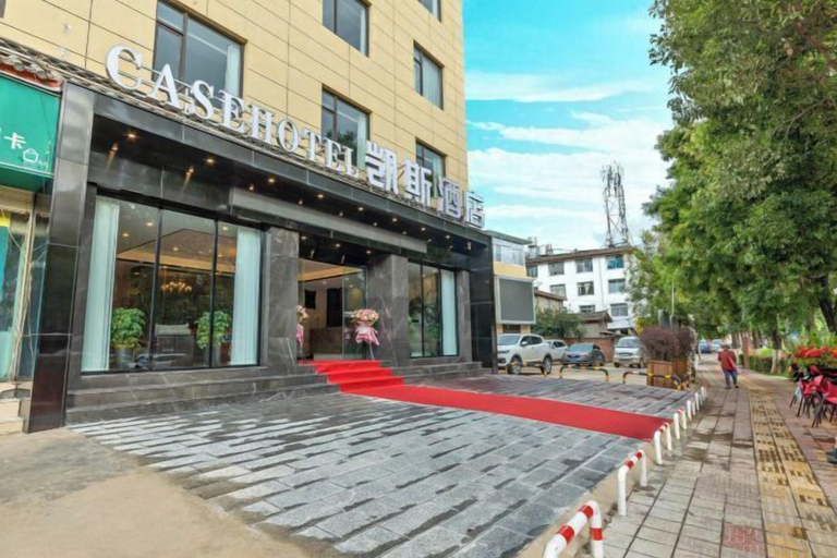 Exterior & Views 2, Kaise Hotel (Lijiang Bailong Square Branch), Lijiang