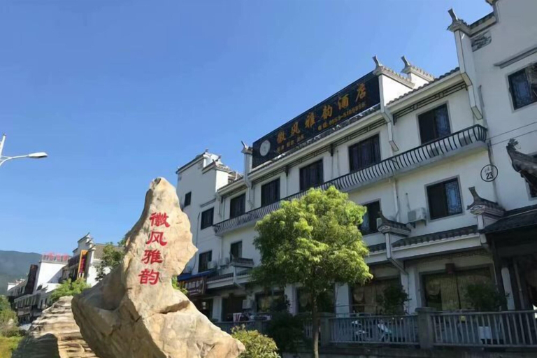 Exterior & Views 2, Hongcun Huifeng Yayun Hotel, Huangshan