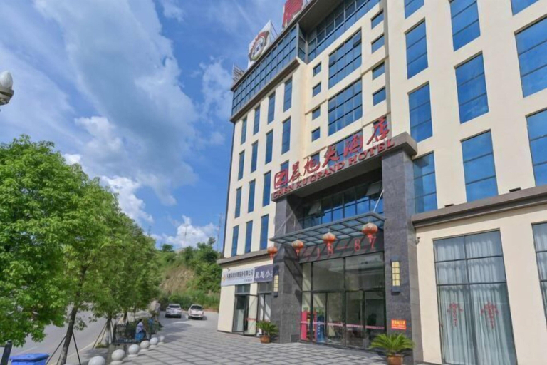 Exterior & Views 2, Chenxu Hotel, Dazhou