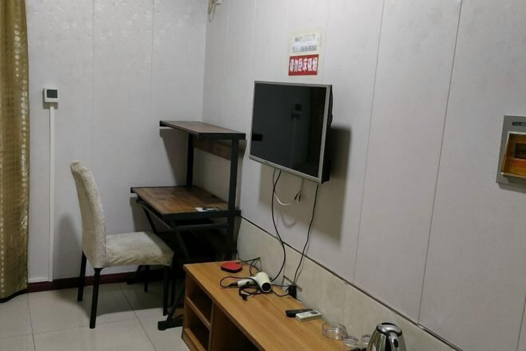 Others 4, Holiday Yizhan Express Motel, Mudanjiang