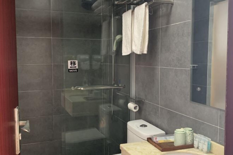 Bathroom 4, Hongcun Huifeng Yayun Hotel, Huangshan