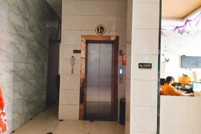 Others 4, Jianghua Yunlong Convenient Hotel, Yongzhou