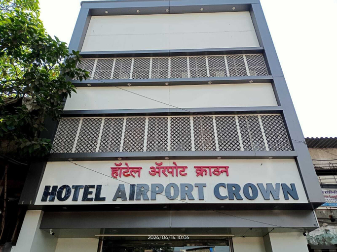 Exterior & Views, Hotel Airport Crown- Near Saki Naka, Mumbai Suburban