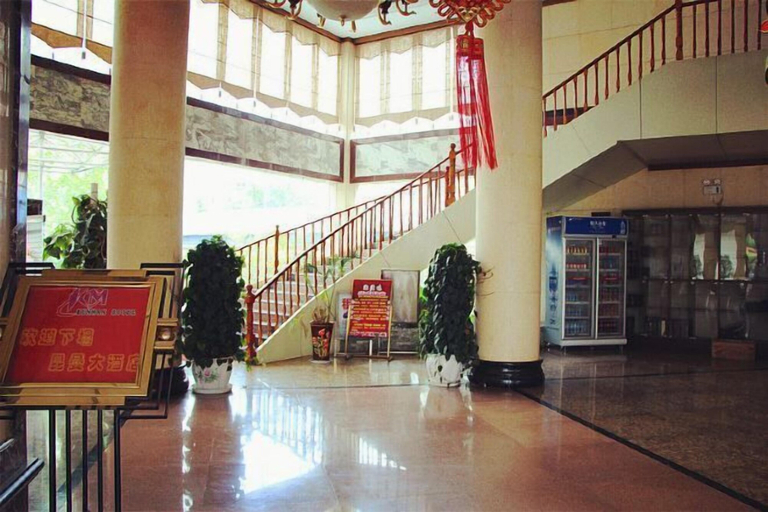 Others 5, Pu'er Kunman Hotel, Pu'er