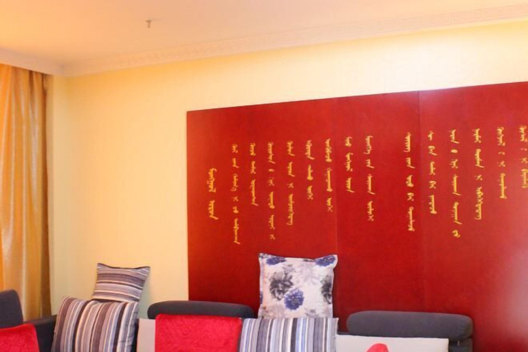 Others 5, Tianyuan Hotel, Hulunbuir