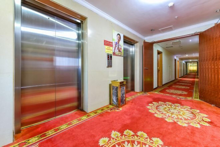 Others 5, Fuli Zonghe Service Center, Beihai