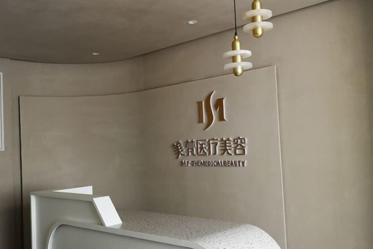 Bathroom 3, Pu'er Kunman Hotel, Pu'er