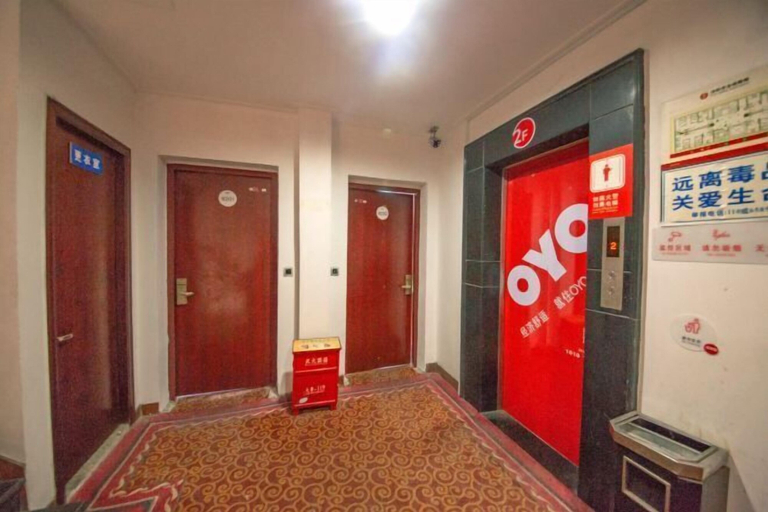 Others 4, Yingbin Hotel, Wenzhou