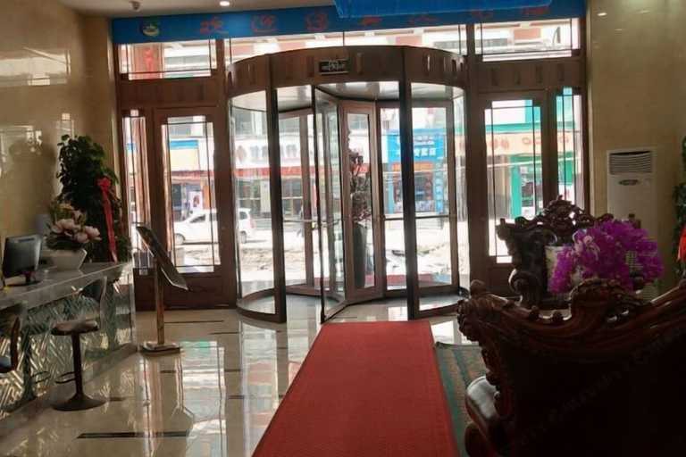 Others 5, Yunshan Hotel, Linxia Hui