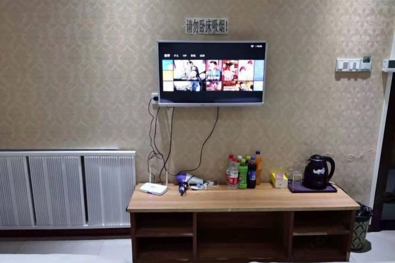 Others 5, Holiday Yizhan Express Motel, Mudanjiang