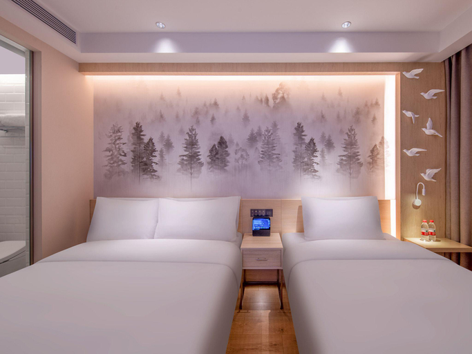 Bedroom 3, Orange Hotel Beijing South Railway Station South Square, Beijing