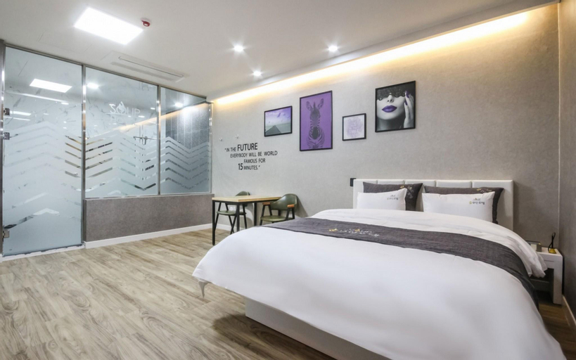 Bedroom 7