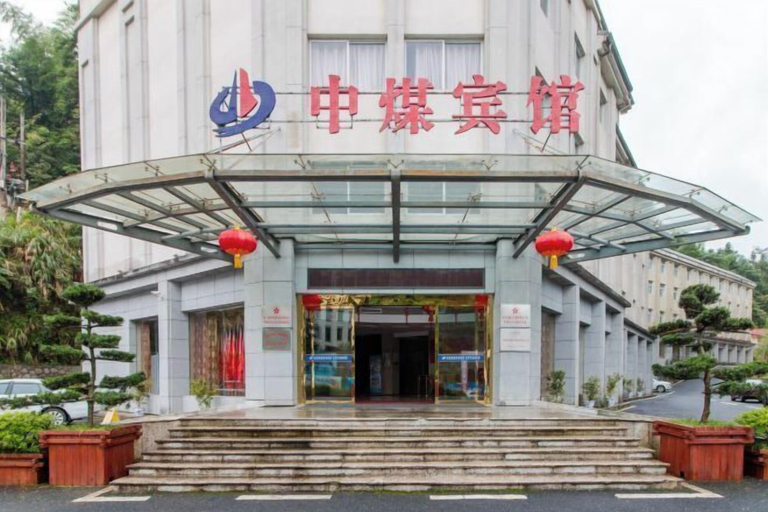 Exterior & Views 2, Zhongmei Hotel, Quzhou