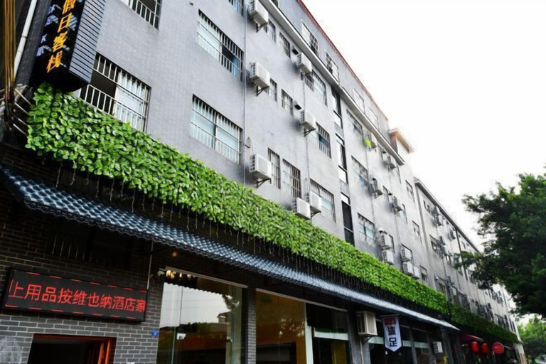 Exterior & Views 2, Fenglai Holiday Hostel, Foshan