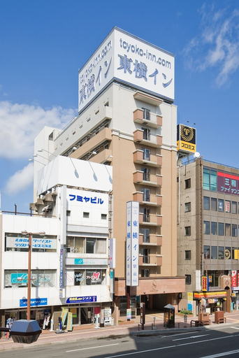 Exterior & Views 1, Toyoko Inn Kitami Ekimae, Kitami