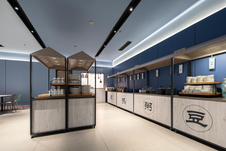 Others 5, Hanting Hotel Shenzhen Bao'an International Convention and Exhibition Center, Shenzhen