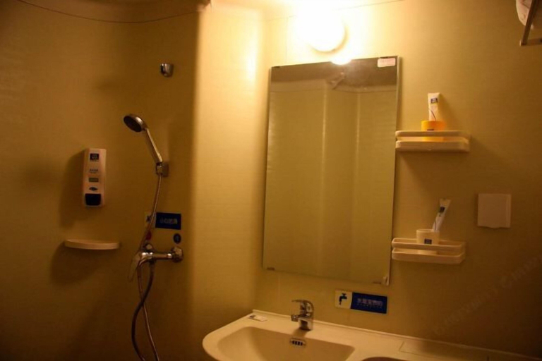 Bathroom 4, Eaka 365 Hotel Daming Damingfu Road, Handan