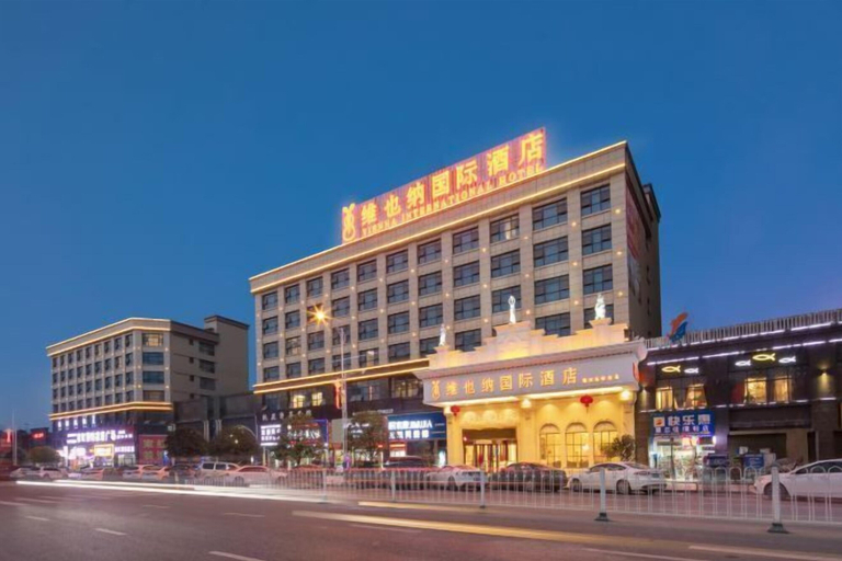 Exterior & Views 2, Vienna Hotel (Longhui High-speed Railway Station), Shaoyang