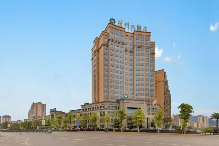 Exterior & Views 2, Rongzhou Hotel, Zigong