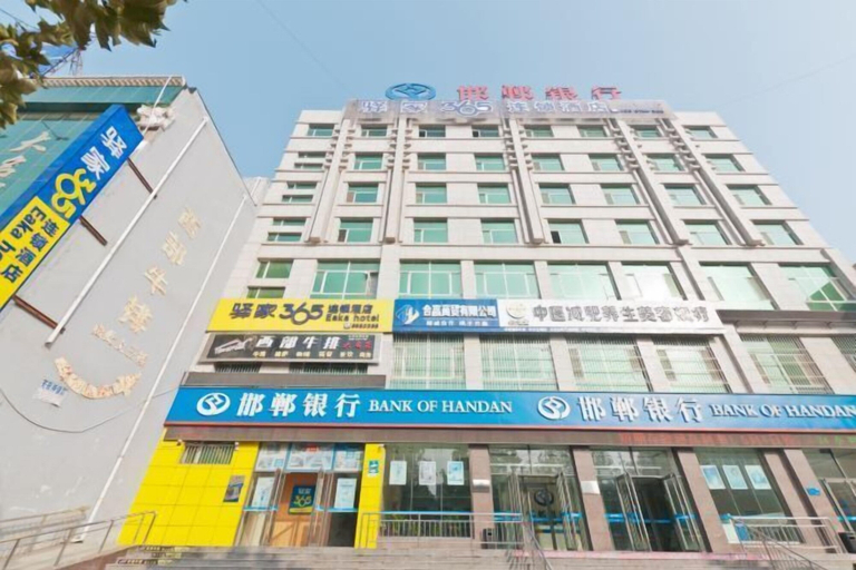 Exterior & Views 2, Eaka 365 Hotel Daming Damingfu Road, Handan