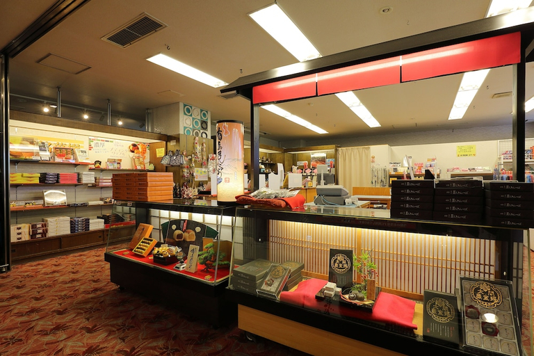 Food & Drinks 5, Arima Gyoen, Nishinomiya