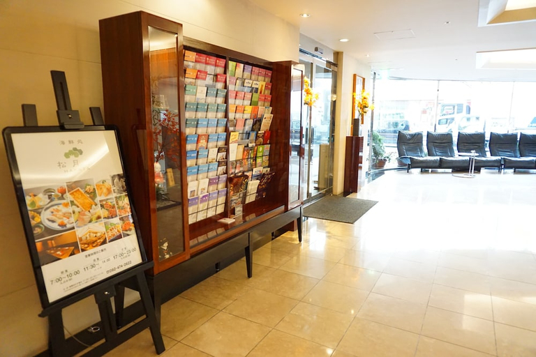 Food & Drinks 5, Mars Garden Hotel Hakata, Fukuoka