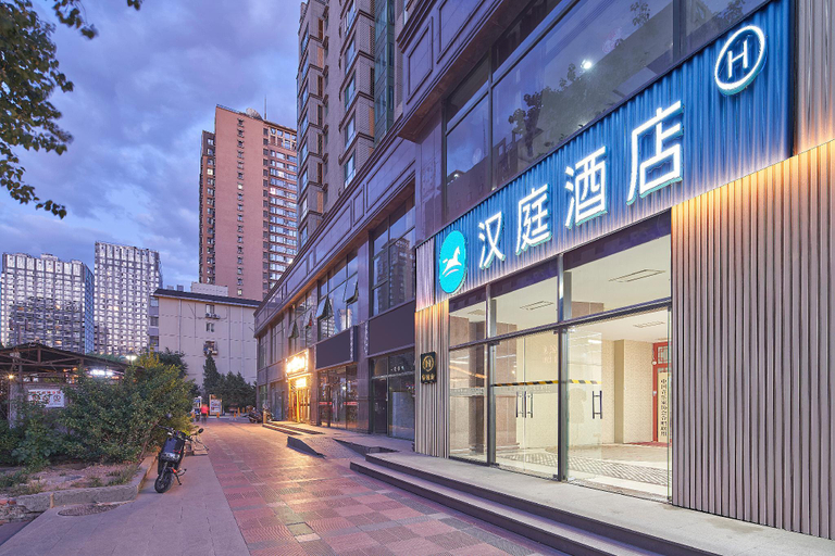 Exterior & Views 1, HanTing Hotel (Beijing Guomao Jianguomen Subway Station), Beijing