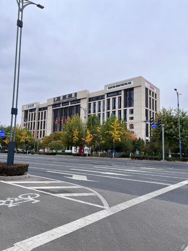 Exterior & Views 1, Ji Hotel Beijing Capital Airport Liqiao, Beijing
