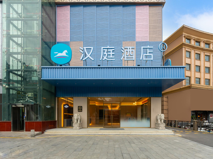 Exterior & Views 1, Hanting Hotel Shenzhen Shiyan Bus Station, Shenzhen
