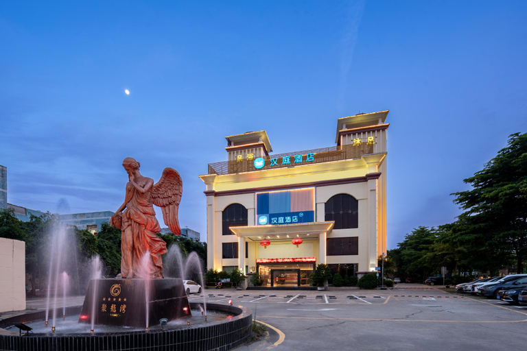 Hanting Hotel Shenzhen Bao'an International Convention and Exhibition Center, Shenzhen