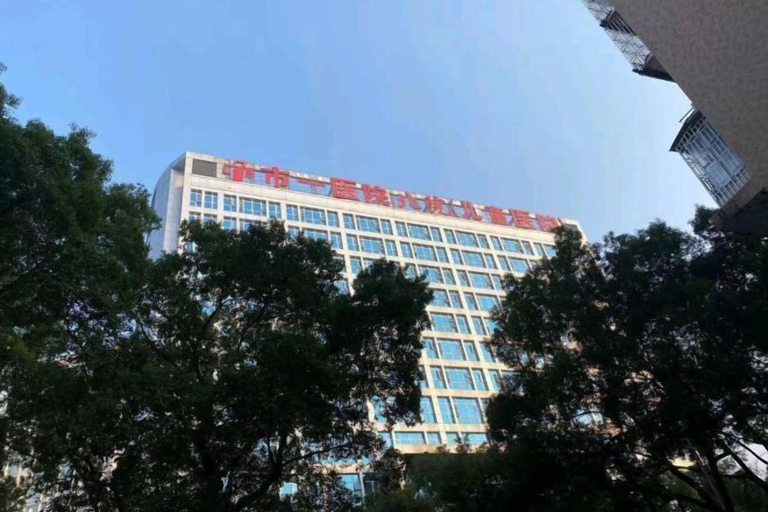 Exterior & Views 2, Chenzhou Jiajia Holiday lnn, Chenzhou