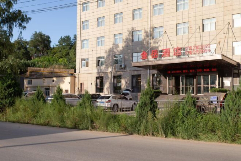 Exterior & Views, Jinyue Hotel, Yan'an