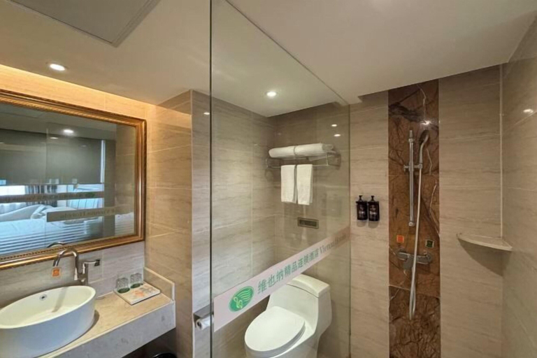 Bathroom 4, Vienna Hotel (Zhongshan Plaza), Hezhou