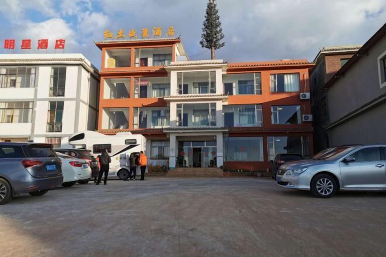 Exterior & Views 2, Kunming Red Earth Summer Homestay, Kunming