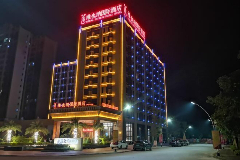 Exterior & Views 2, Vienna International Hotel (Yangxifuda), Yangjiang