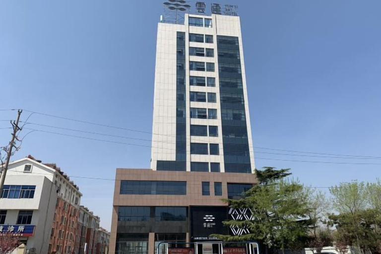 Exterior & Views 2, Yunyi Art Hotel, Rizhao