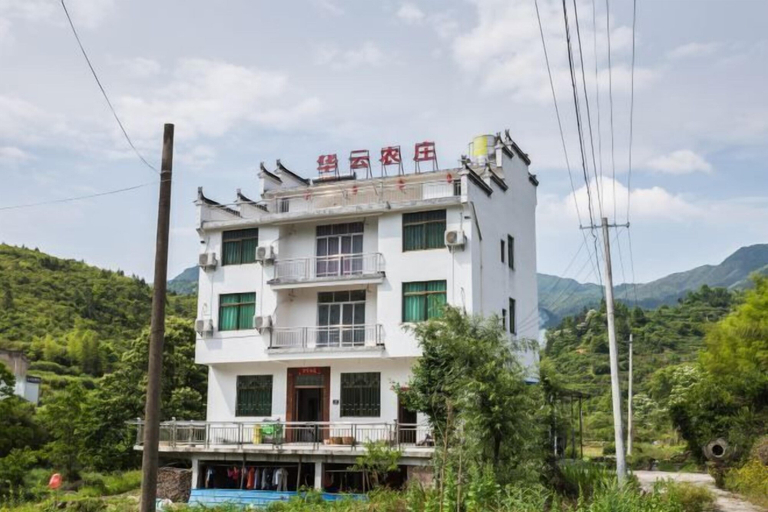 Exterior & Views 2, Wuyuan Jiangling Huayun Hotel, Shangrao