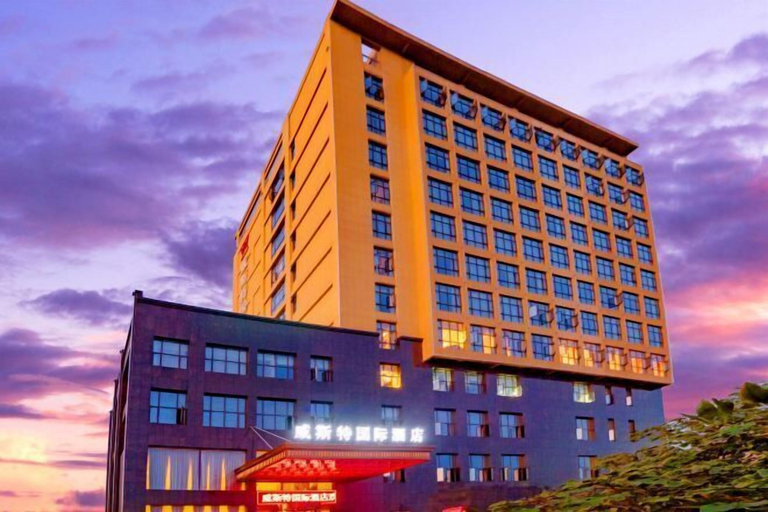 Exterior & Views 2, West Hotel, Yichun