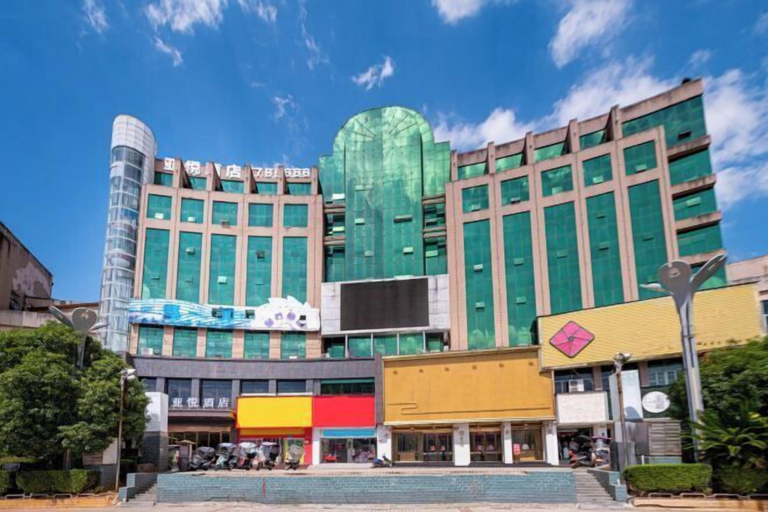Exterior & Views, Yayue Hotel (Yongxin Central Plaza), Ji'an