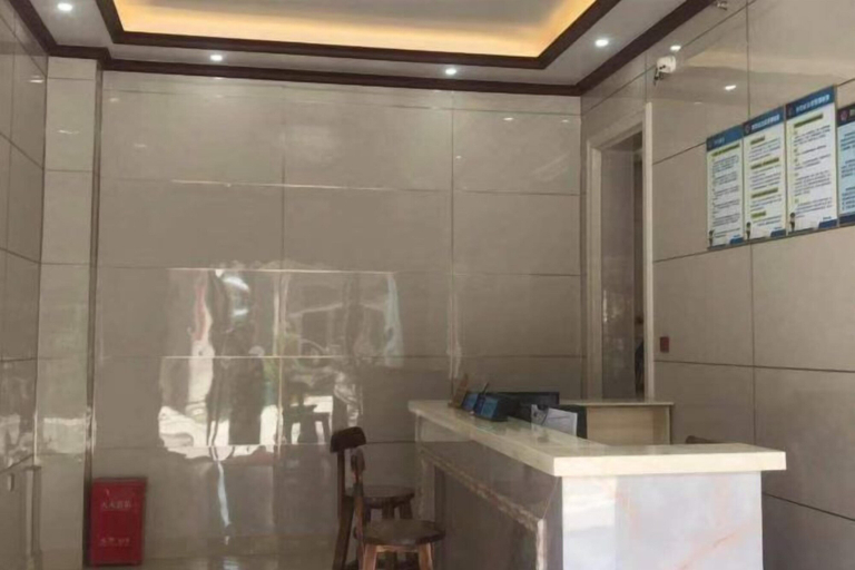Bathroom 2, Binhai Hotel, Meili Island, Putian City, Putian