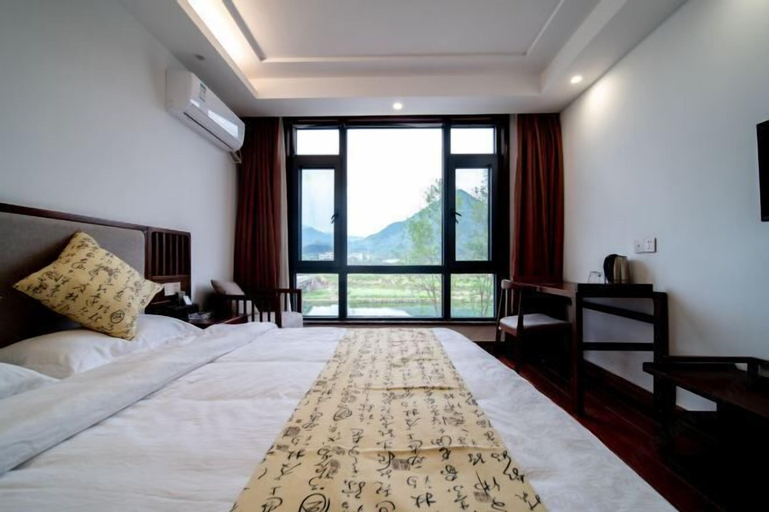 Wuyuan Qingyun Hotel, Shangrao
