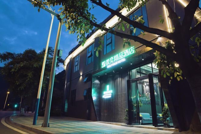 Exterior & Views 2, Jingyi Boutique Hotel, Ya'an