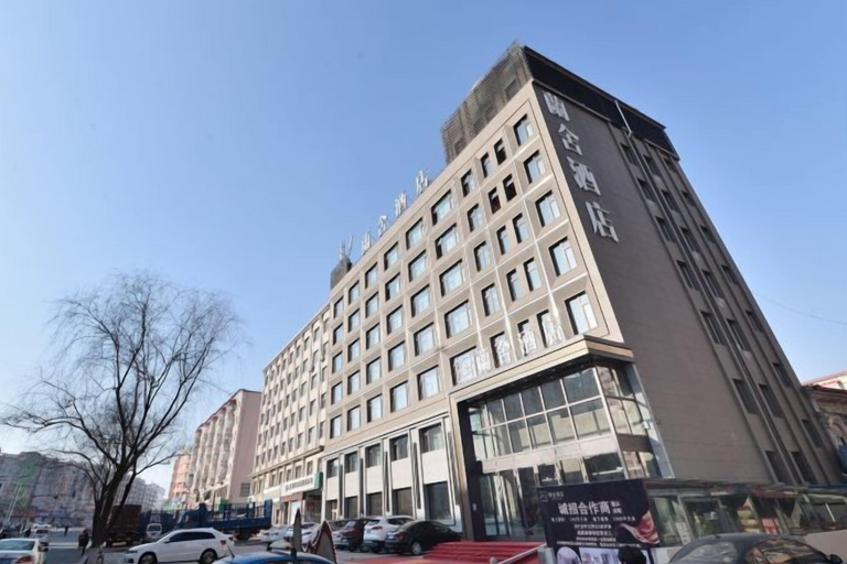 Exterior & Views 2, Lanshe Hotel, Harbin