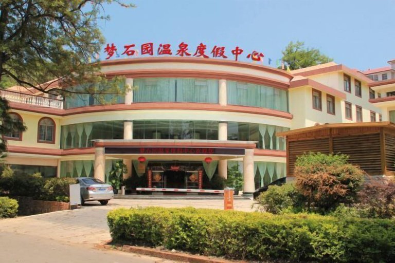 Exterior & Views 2, Mengshiyuan Hot Spring Resort, Kunming