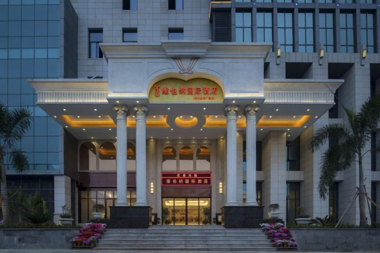 Exterior & Views 2, Vienna International Hotel (Danzhou Dingshang Square), Hainan
