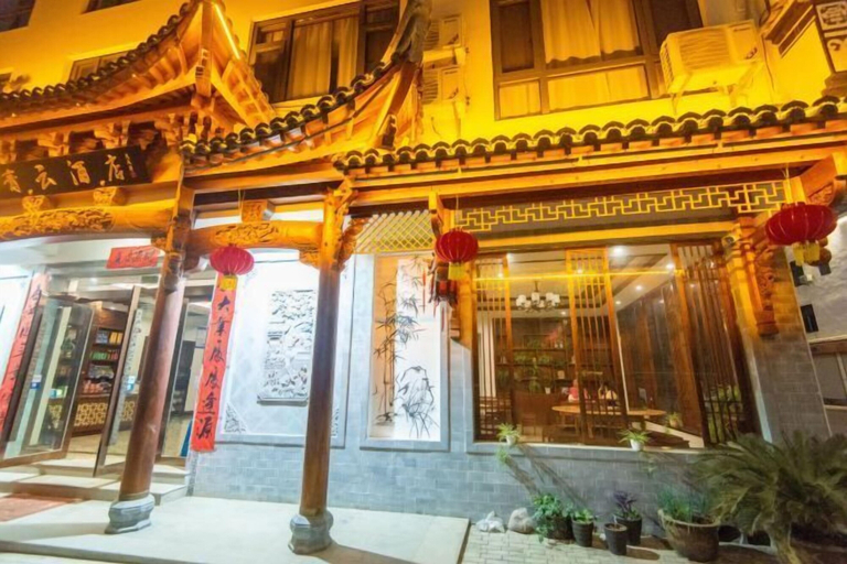 Exterior & Views 2, Wuyuan Qingyun Hotel, Shangrao