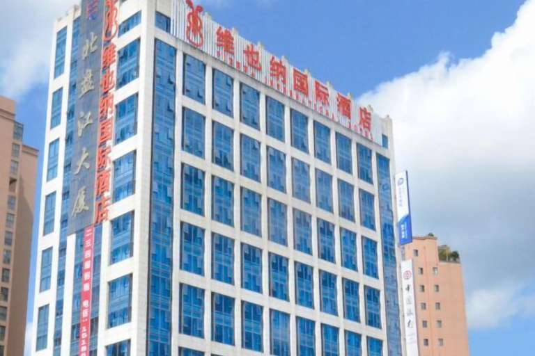 Exterior & Views 2, Vienna International Hotel (Liupanshui Shuicheng), Liupanshui